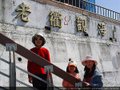 DSC00446.JPG