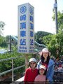 DSC00452.JPG
