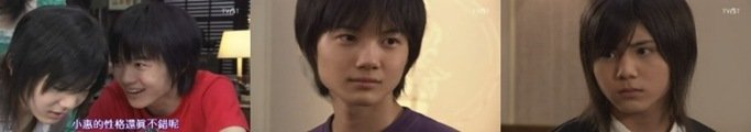 2008_02_17_學園偵探Q04