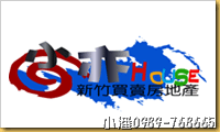 LOGO155644[8][5]