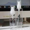 現貨 日本本客BULK HOMME乳液化妝水分裝瓶罐裝瓶鴨嘴瓶100/200ML