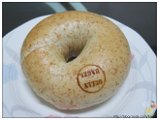 101223-BellyBagel05