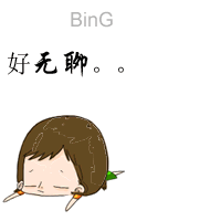 boring.gif