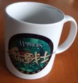 cup1