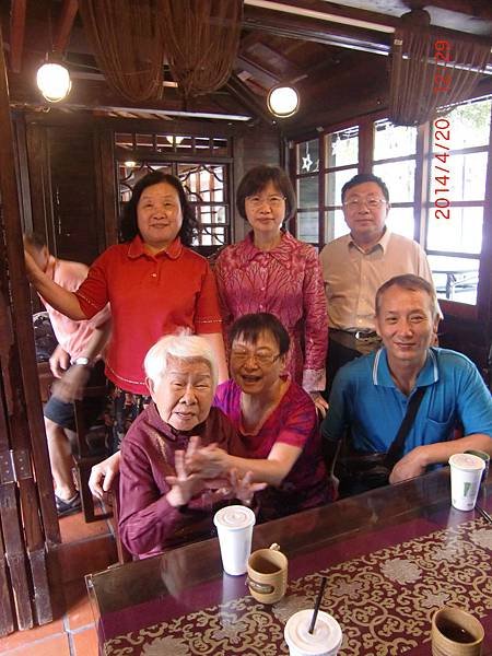 陶源茗 030