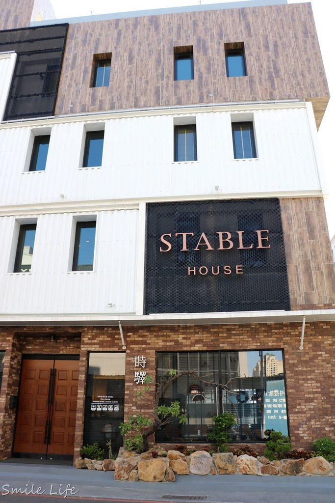 ▌台南。宿▌網美旅宿「Stable House時驛商業會館」。結合現代美學入住時尚貨櫃屋
