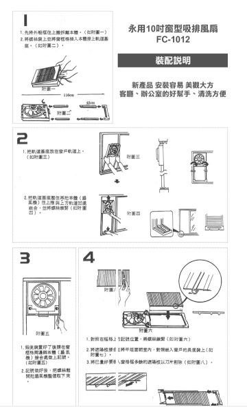 擷取55.JPG