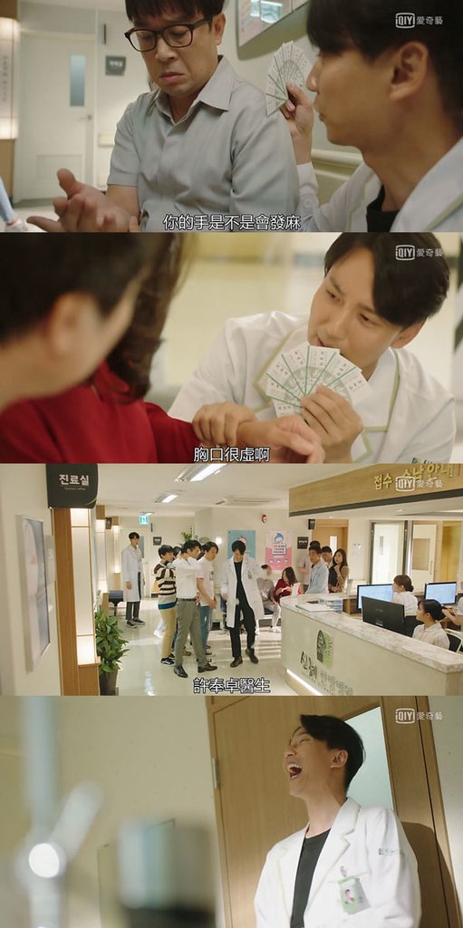 名不虛傳-46.jpg