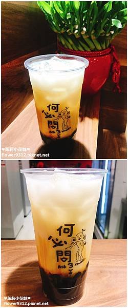 何必問 微風南京店 綠豆沙各式飲品  (10).jpg