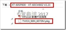 ［好市多infocus電視］60吋連網_infocus_st