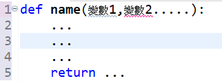 Python Eclipse 初學 入門 教學 基本方法 for 範例 def 函式 function 