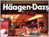 070708-HaagenDaz01.jpg