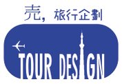 賣旅行LOGO-底下無字-02.jpg