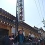 瘋狂排隊的蔘雞湯