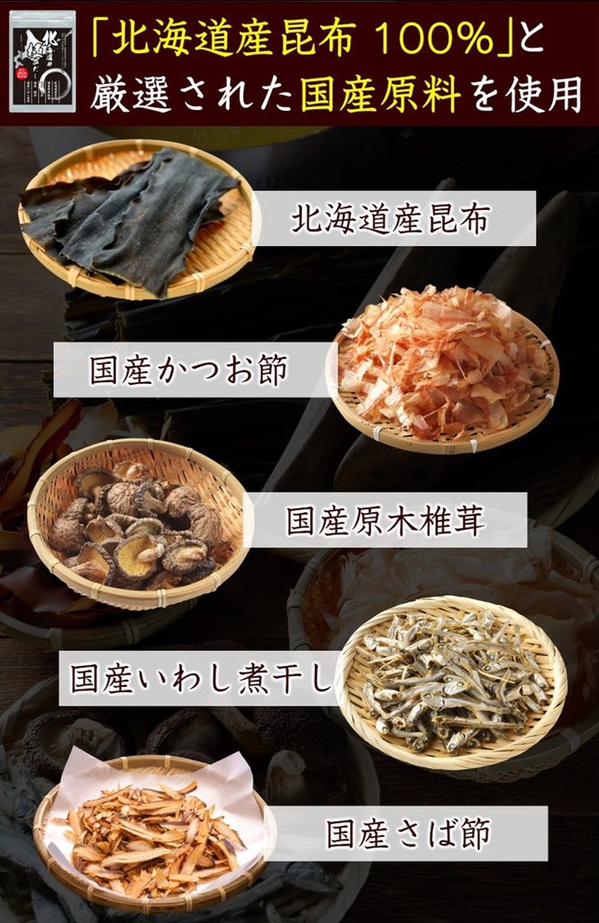 ▌日本食品團▌免飛日本，在家就能煮出職人等級的烏龍麵。「讚岐手打半生烏龍麵／義大利麵+日本超狂拌醬」