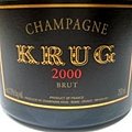 0000167_2000_krug_brut_300