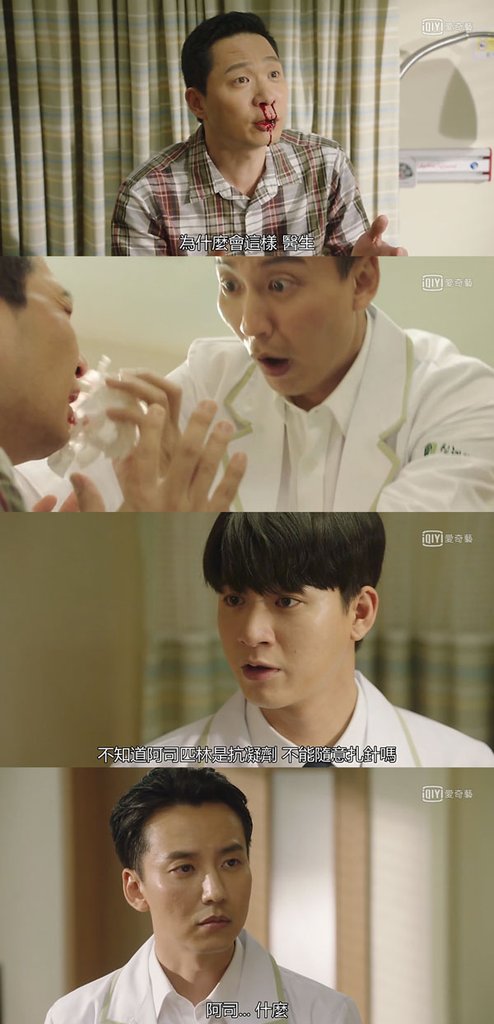 名不虛傳-44.jpg