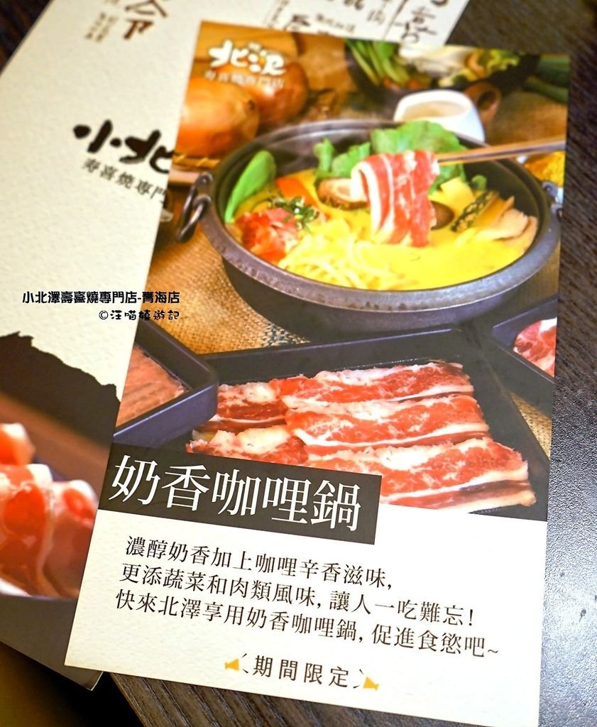 DSC09853.jpg