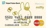 Miffy