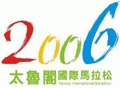 2006