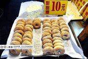 Ivory 美食配上知識的饗宴 台中甜甜圈 a1.jpg