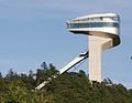 120px-Bergisel_Ski_Jump_Tower.jpg