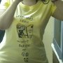 DSCN1379.JPG