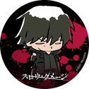 icon_madarame_dekinu.png