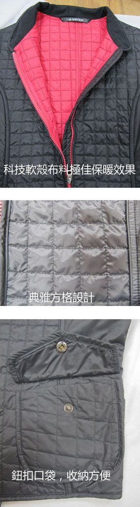 描述: http://buy.yahoo.com.tw/res/gdsale/st_pic/3965/st-3965020-4.jpg?u=20121129143822