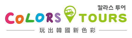 colors_new_logo1 去背高清.png