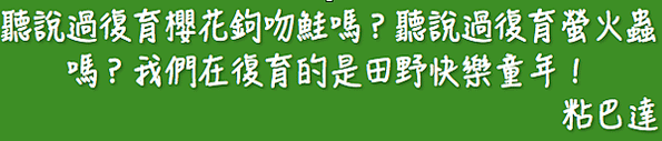 螢幕快照 2021-09-09 下午6.12.04