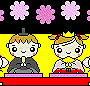 poo1205.gif