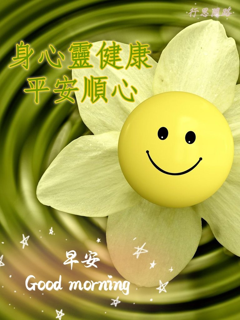 blossom-233838_1920_mh1648754200551.jpg
