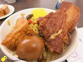 【台北】33年老店知高飯-瘦不柴、肥不膩-知高飯