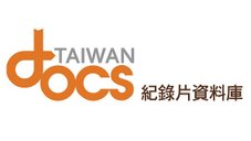 TaiwanDOCS_Logo (1)