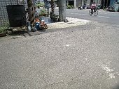 [個訪] 受身哥護身倒法上集 (親身體驗)