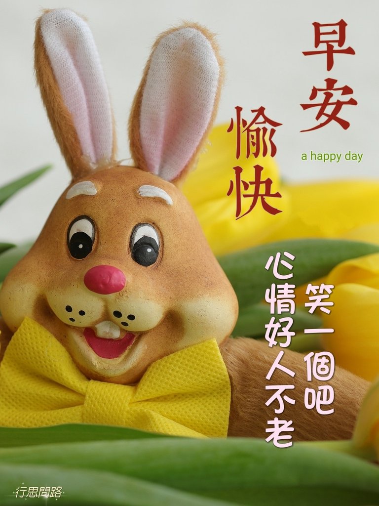 easter-7106722_1920_mh1650445448145.jpg
