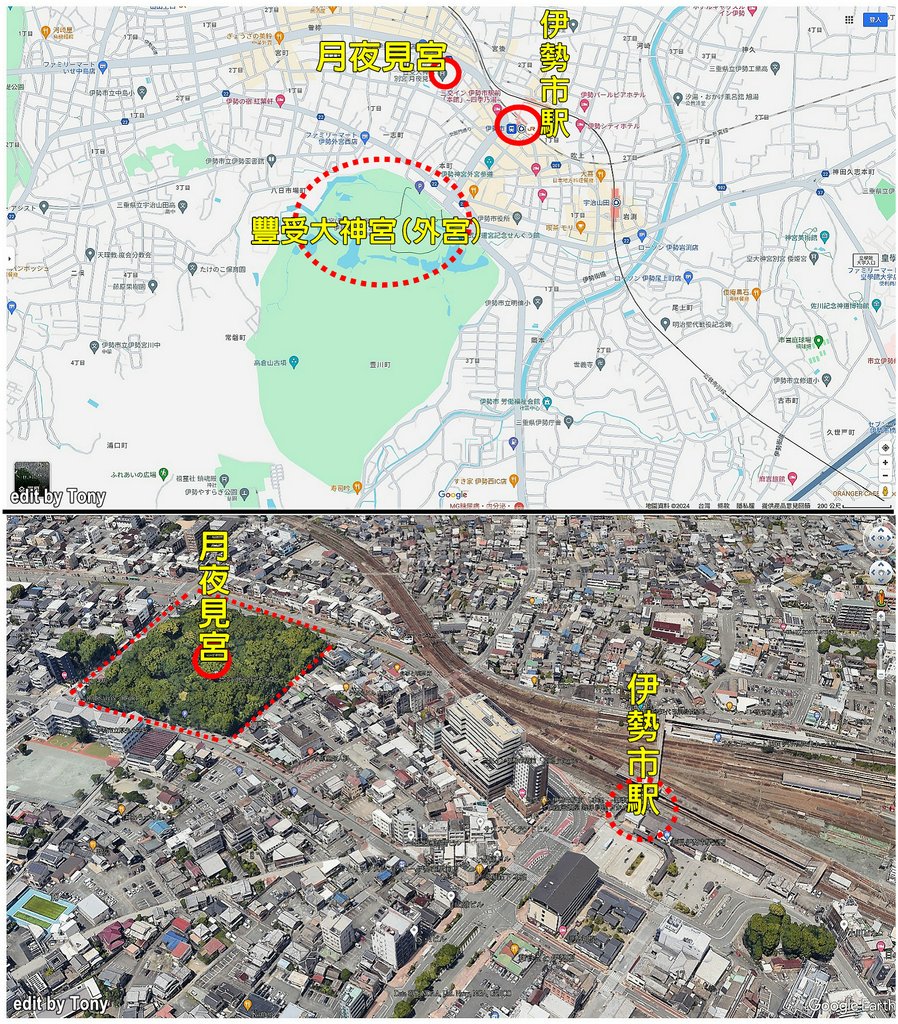 別宮16.jpg