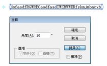 Adobe Illustrator 軟體教學,放射狀效果與路徑平均 (下載,向量圖,去背漸層,pdf,遮色片,自學教程,推薦書籍,插畫設計數位媒體)13