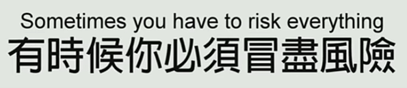 【影評/書評】《享受吧！一個人的旅行》— 旅行的意義，從獨處