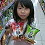 20110730(005).jpg
