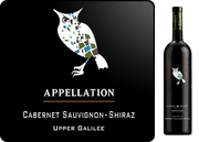 appellation-cs-shiraz