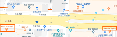 大同區-大龍街-民權西路段.png