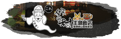 標1.png