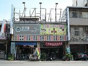 [參訪合氣道] 台南市合氣道館(舊址) -蘇文鶴教練