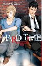 HARD誘惑的枷鎖系列外傳＿小封面