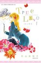 031.True Love(01)_小封面