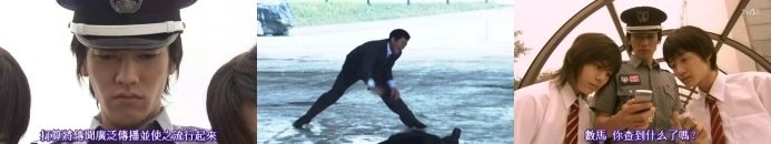 2008_02_14_學園偵探Q01
