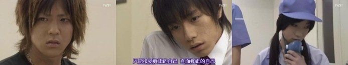 2008_02_15_學園偵探Q01