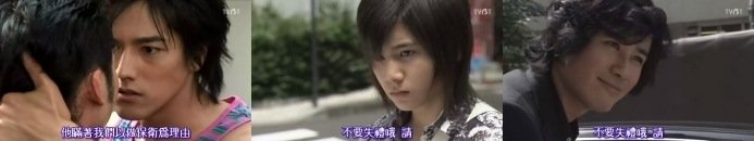 2008_02_16_學園偵探Q01